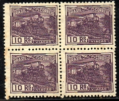 Brasil 216 Vovo Trem Locomotiva Quadra NN (g)