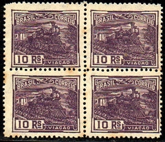 Brasil 216 Vovo Trem Locomotiva Quadra NN (i)