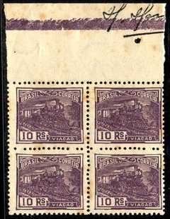 Brasil 216 Vovo Trem Locomotiva Quadra NN (k)