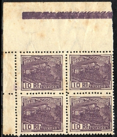 Brasil 216 Vovo Trem Locomotiva Quadra NN (l)