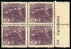 Brasil 216 Vovo Trem Locomotiva Quadra NN (q)