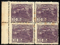 Brasil 216 Vovo Trem Locomotiva Quadra NN (r)