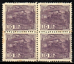 Brasil 216 Vovo Trem Locomotiva Quadra NN (v)