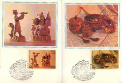 17175 Rússia Máximos Postais Arte E Artesanato Local 1979