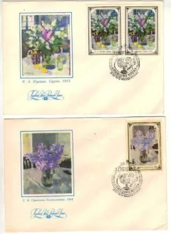 17150 Rússia Fdc Série Completa Pinturas Russas Flores - comprar online