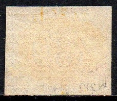 Brasil Império 22 Coloridos LUXO U (a) - comprar online