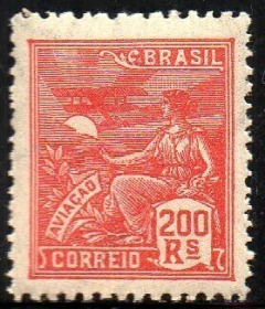 Brasil 221 Vovó Aviação NN (b)