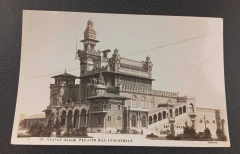 Cartão postal São Paulo SP Palácio das Indústrias