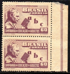 Brasil C 0242 Alfabetização Variedade A de Brasil com Mancha NNN