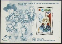 Brasil Bloco 068 Bandeirantes Escotismo NNN