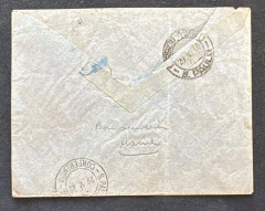 Envelope enviado do Consulado Geral da República Dominicana em Le Havre (França) para São Paulo. Porte de 38,5 francos ( - comprar online