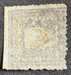 Japão 1872 - dragão Heraldico - Yvt: 5 - usado - 200 Euros. - comprar online