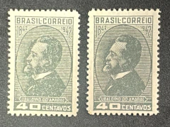 Brasil Comemorativos 1943 - Centenário do Nascimento de Ubaldino do Amaral Fontoura - em duas filigranas: Q menor e maio