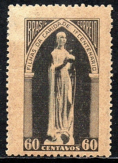 Brasil C 0252 Filhas de Caridade Variedade Sem a Cor Azul (Não Expertizado) NN