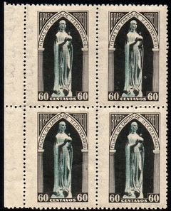 Brasil C 0252 Filhas de Caridade Variedade Ponto no 2º Selo Quadra NNN