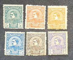 Servia 1880 - Rei Milau IV - Série Completa Nova
