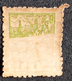 Brasil - 20 réis Fil `Q` bonito decalque. - comprar online
