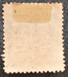 Comemorativo - Variedade C-29A Sem o vermelho no ângulo esquerdo. na internet