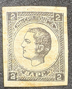 Servia 1872/79 - Principe Milian IV, Papel Grosso, Novo