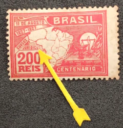 Comemorativo - Variedade C-20B JURIDICUS e não JURIDICOS.