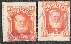 D. Pedro 10 réis Barba Branca com legeda 2 posições diferentes (37L) - 250 Ufs