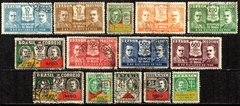 Brasil 0027/40 Revolução de Outubro Getúlio e João Pessoa 1931 N / U