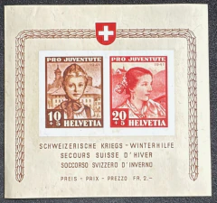 Suíça 1941 - Ajuda de Inverno - Bloco Novo