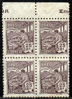 Brasil 277 Vovó Indústria Quadra N (h)