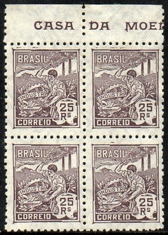 Brasil 277 Vovó Indústria Quadra N (r)