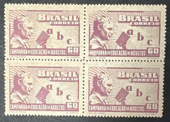 Brasil (1949) Variedade não catalogada "CAM" manchado no selodo do quadrante superior direito, (RHM#C0242) quadra nova