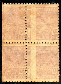 Brasil 288A Vovó Mercúrio Quadra Variedade na Denteação NN na internet