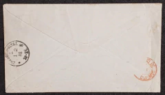 Franquia dupla do selo de 100 réis `CABEÇA GRANDE` Tipo 1 obliterados com carimbo mudo roxo sobre en - comprar online