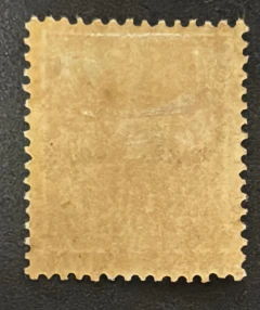 Brasil, Regulares, Alegoria republicana, 100 réis (RHM#165) novo - comprar online