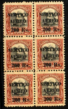Brasil Aéreos A3 Hermes Sextilha Vertical NN