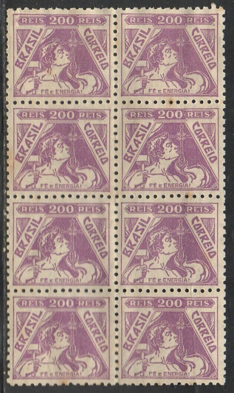 Brasil 301a Vovó Fé e Energia Bloco de 8 selos N (a)