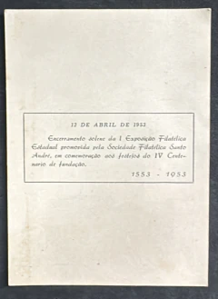 Folhinha Filatélia de emissão privada da Sociedade Filatélica de Sato André - 1953. - comprar online
