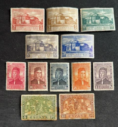 Espanha 1930 - Colombo e o Descobrimento da América - Série Completa Nova - (25ct com pequeno defeito)