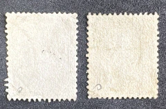 Noruega 1867/68 - Yvt: 12 e 14 - 70 Euros. - comprar online