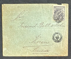 História Postal - Envelope circulado de S. P. do Sul para a Suissa, com porte isolado de Jornal Sobrestampado 300 réis.