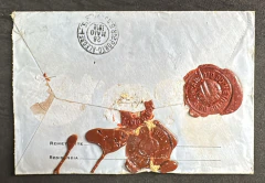 História Postal - Próceres - Franquia mista em envelope para valores (EU 02) 1800 réis, enviado de Arroio do Meio (RS) p - comprar online