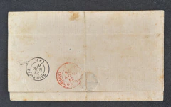 Envelope circulado de Ouro Preto para o Rio de Janeiro, com carimbo Mudo PA 3136 Campos e carimbo de - comprar online