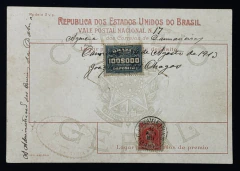 Vale Postal Nacional, Agência de Cannavieiras, Bahia, com selo Depósito 100$000 réis (RHM#D-11) + Al