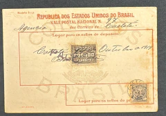 Vale Postal Nacional, mod. 3 v.p, papel médio, circulado de Caetete para a Bahia Valor: 20$000