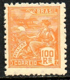 Brasil 329a Vovó Aviação NNN (b)