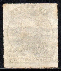 Brasil Império 33 D. Pedro II Perce U (a) - comprar online