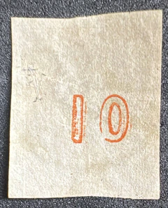 Grecia 1861/62 - Yvt: 13B (impressão grosseira no verso) - 135 Euros. - comprar online