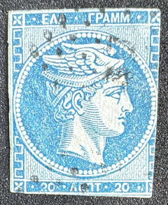 Grecia 1861/62 - 20 L - Yvt: 14B (impressão grosseira no verso) - 225 Euros.