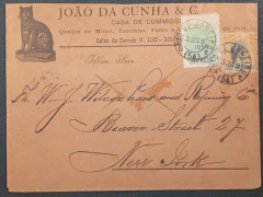 Envelope comercial enviado do Rio Para Nova York, franqueado com 100 réis cruzeiro estampado + 200 r