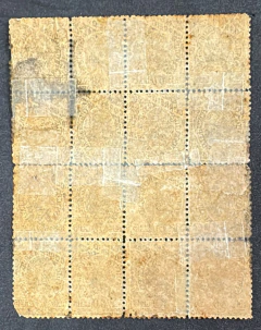 Madrugada 50 réis azul - Bloco de 16 selos, com reforços - RHM 92 - 576 Ufs. - comprar online