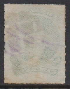 Brasil Império 34 D. Pedro U - comprar online